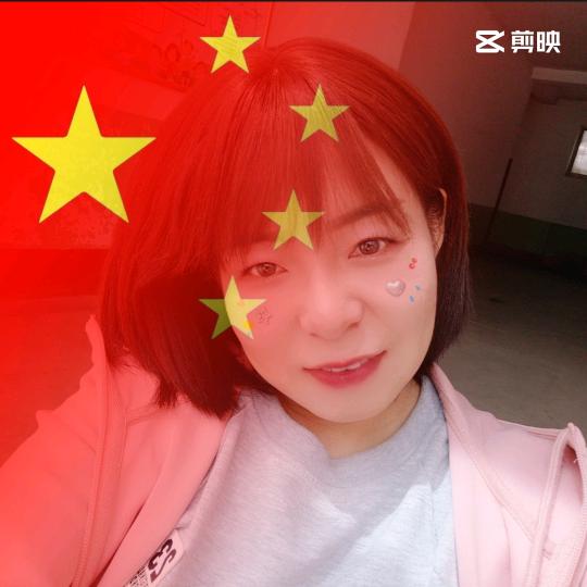 小米郭巴