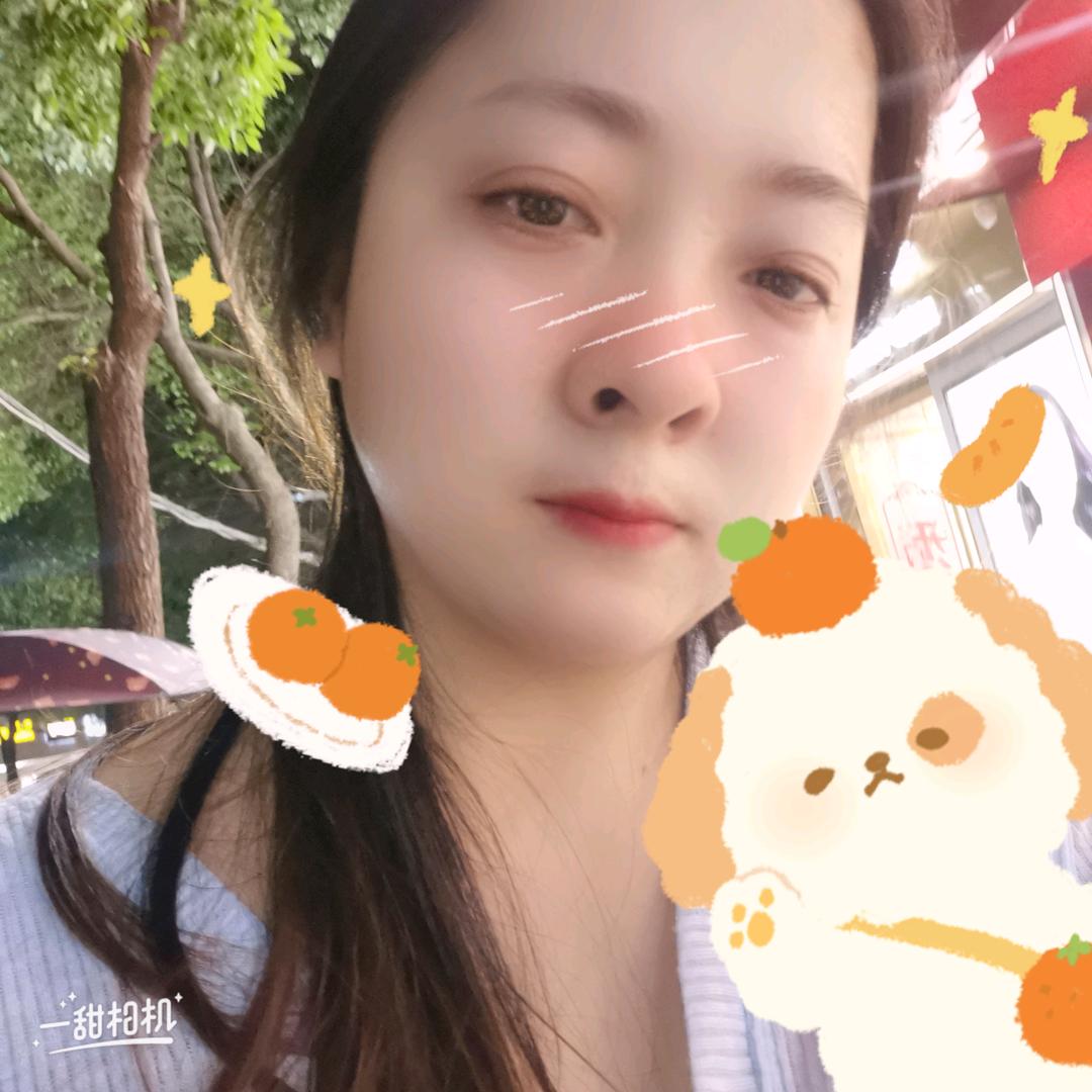 好好爱自己（拒绝私聊）