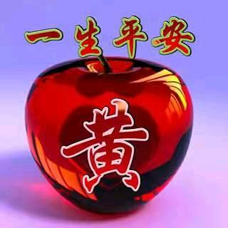 77年一生幸福