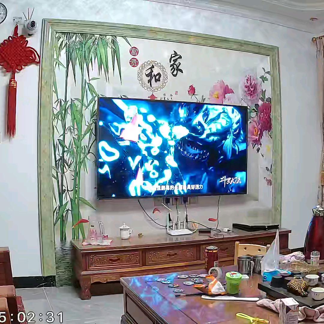 细发