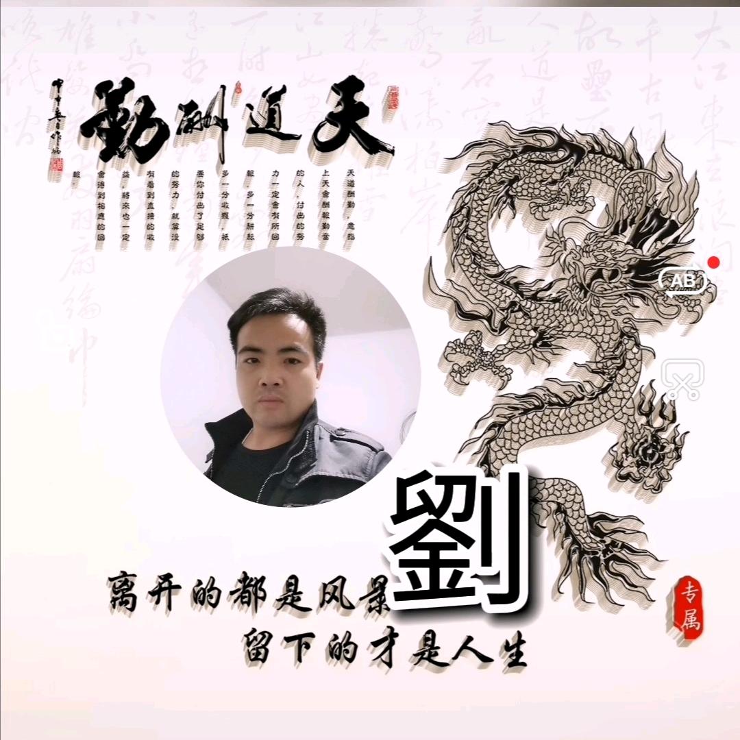 AAA室内外装修设计建材