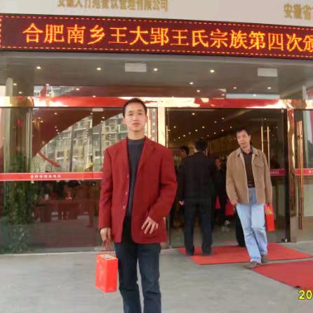 专修方向机