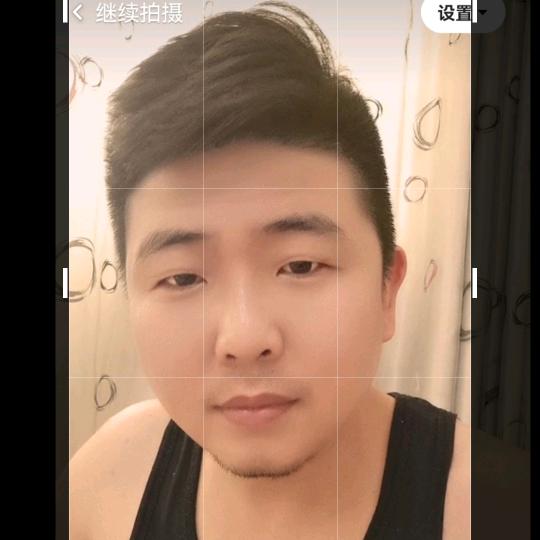 李大雷     喊歌__