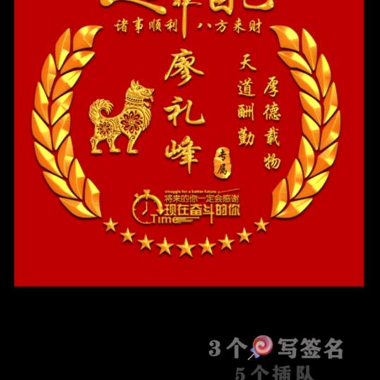 峰回路转