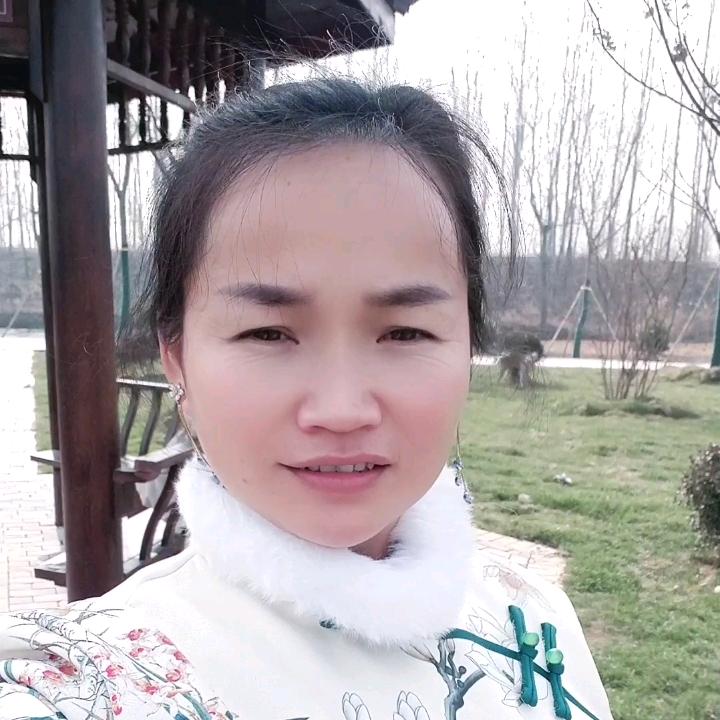 缘份