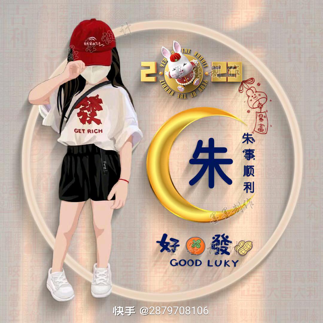 干♥饭人