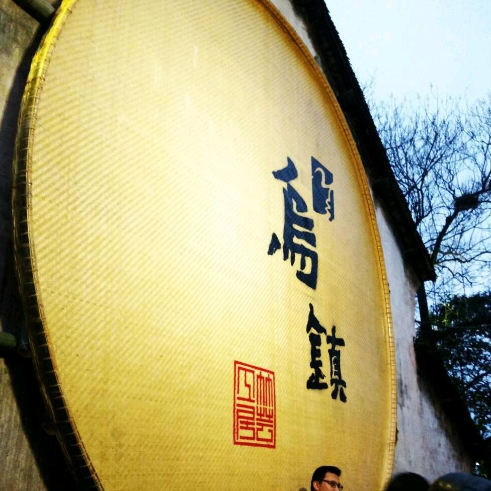 ✨小沈✨