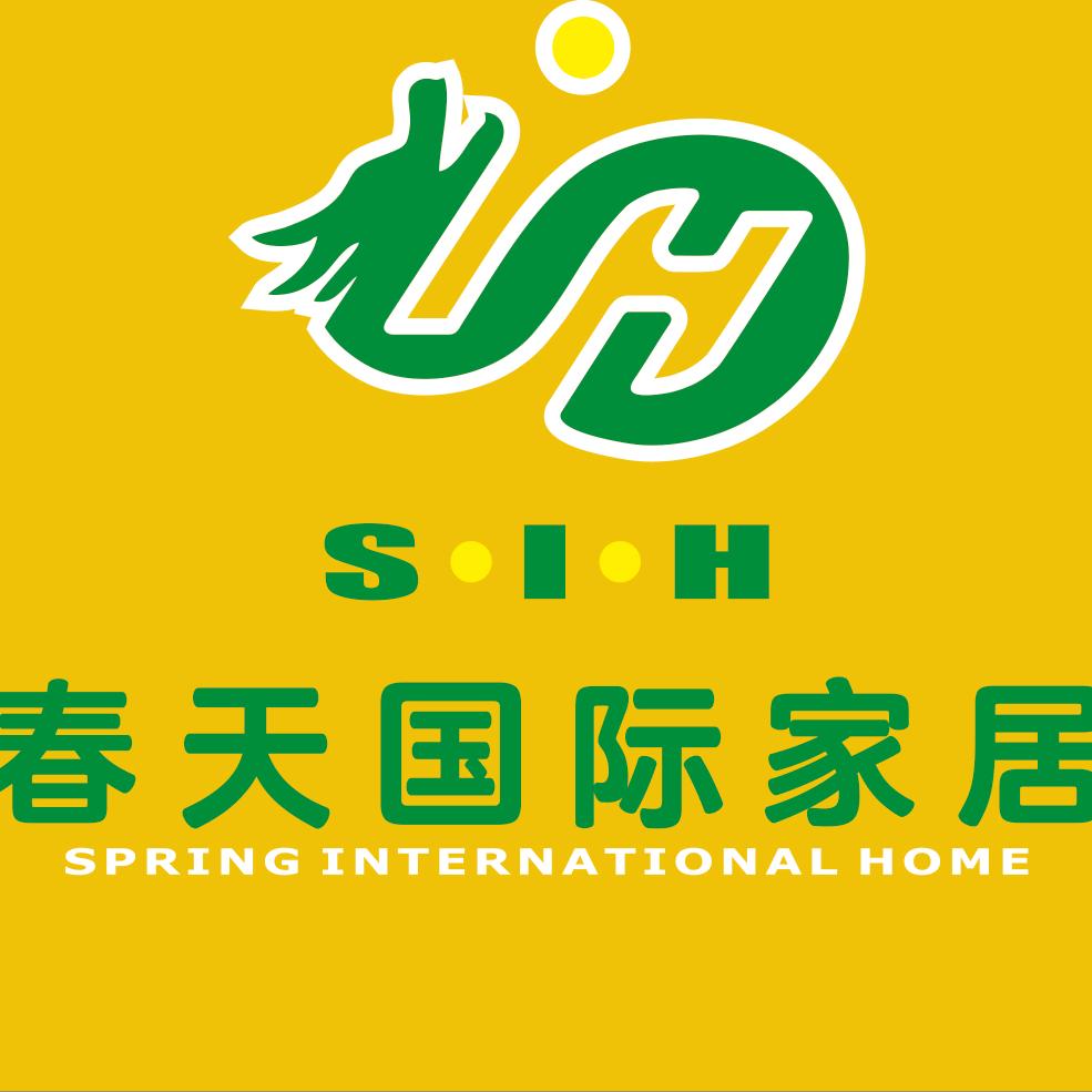春天国际家居·七喜家居（苏仙店）专用号