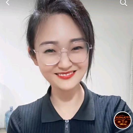 灭火气