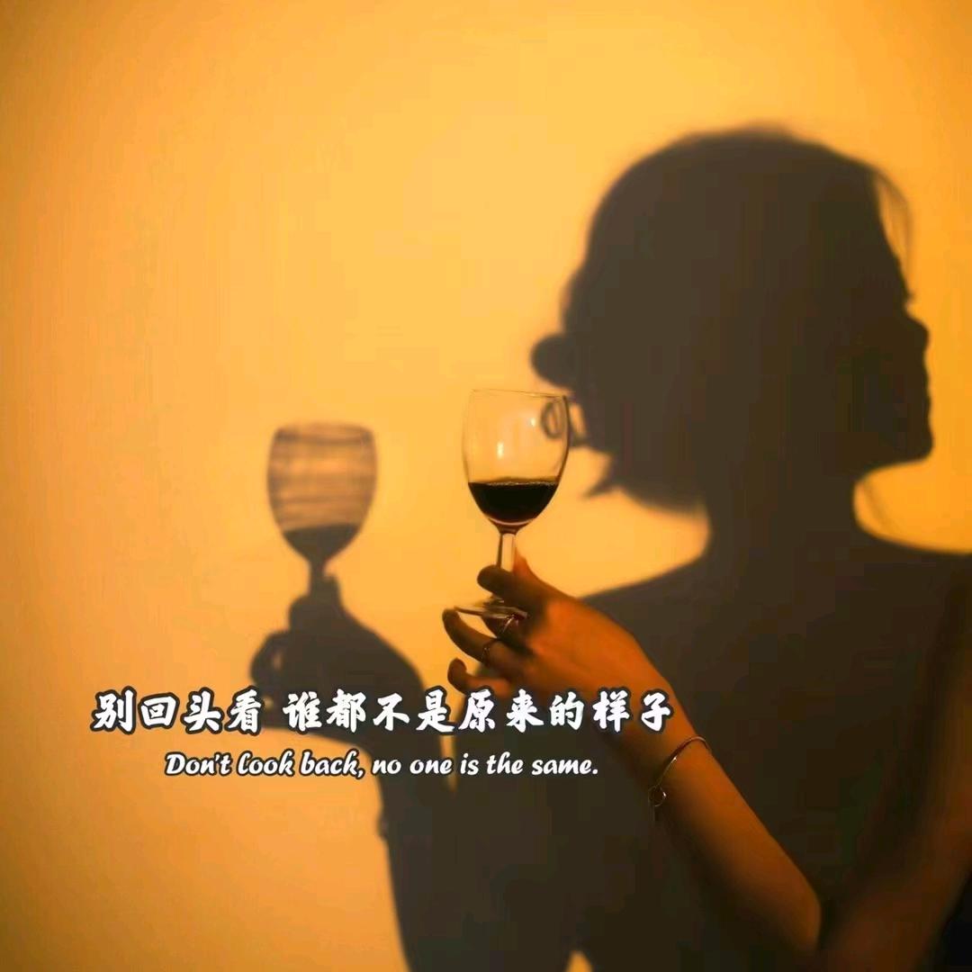 小雨泡呀💋💋