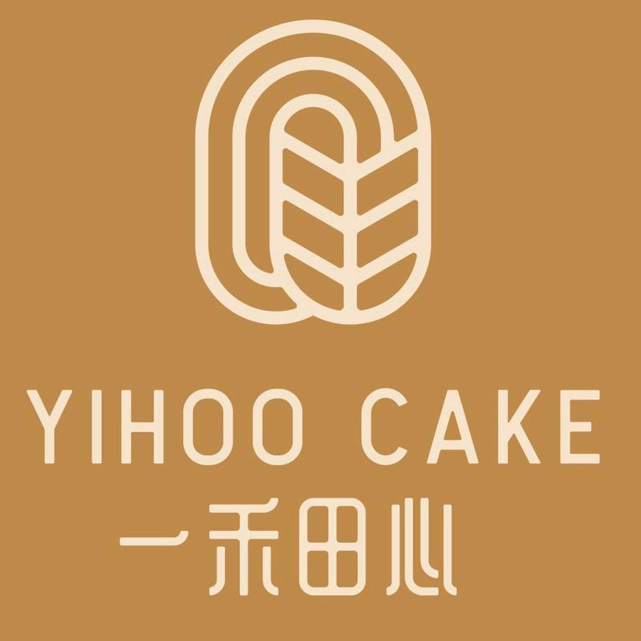 一禾田心蛋糕烘焙旗舰店专用号