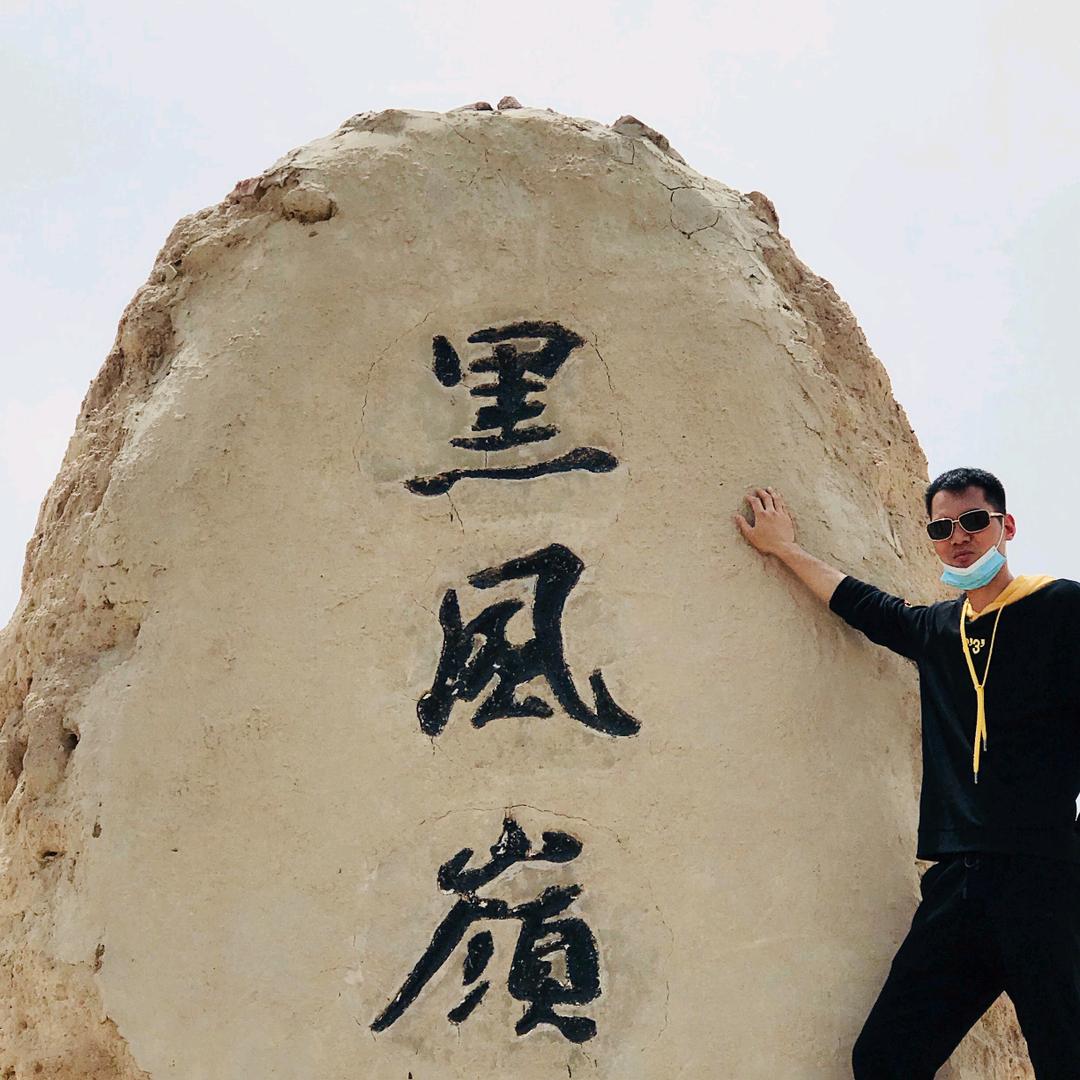 @是小郑呀！