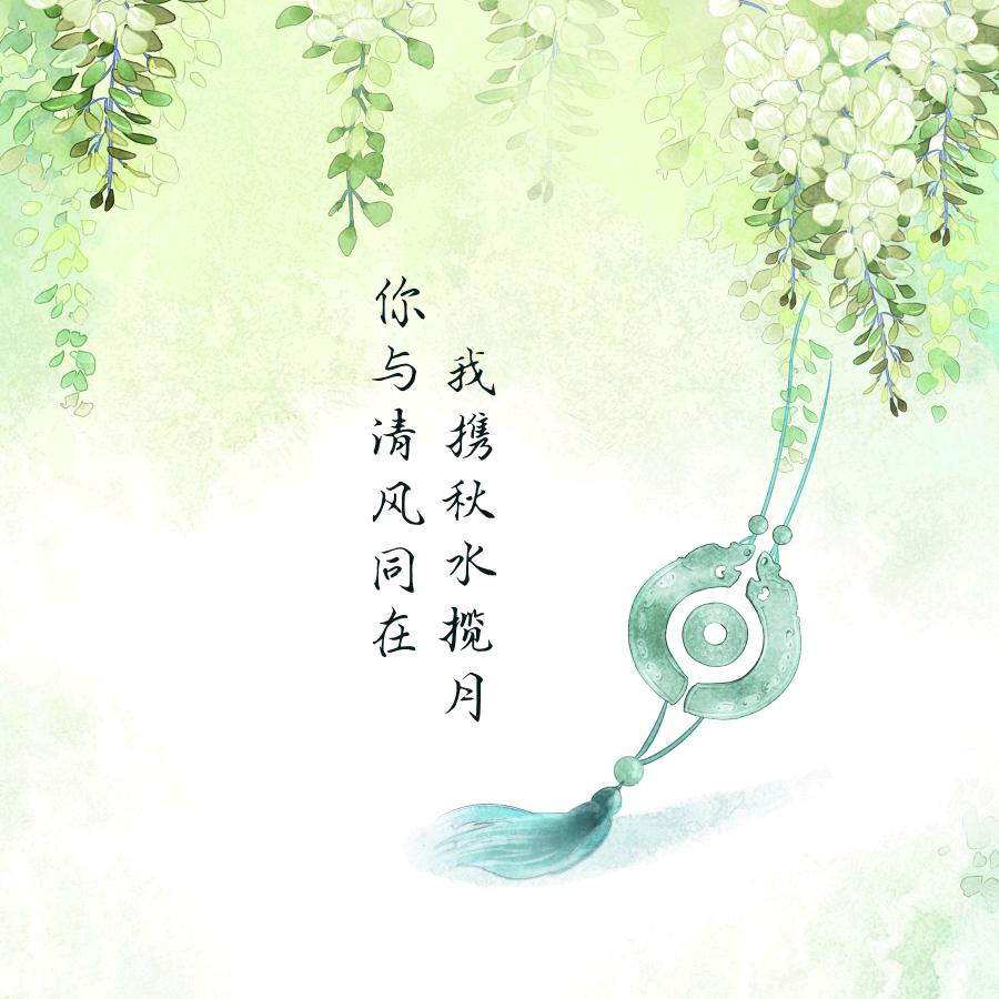 小草用户5552977861077