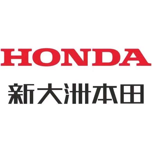 汝城县文明瑶族乡锋记摩托车行