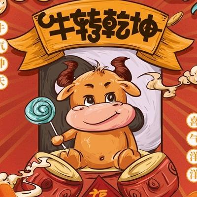 花开花落终无果