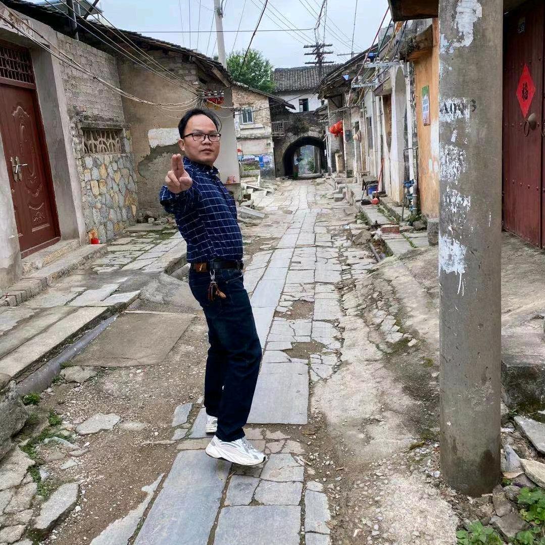 德和庄子