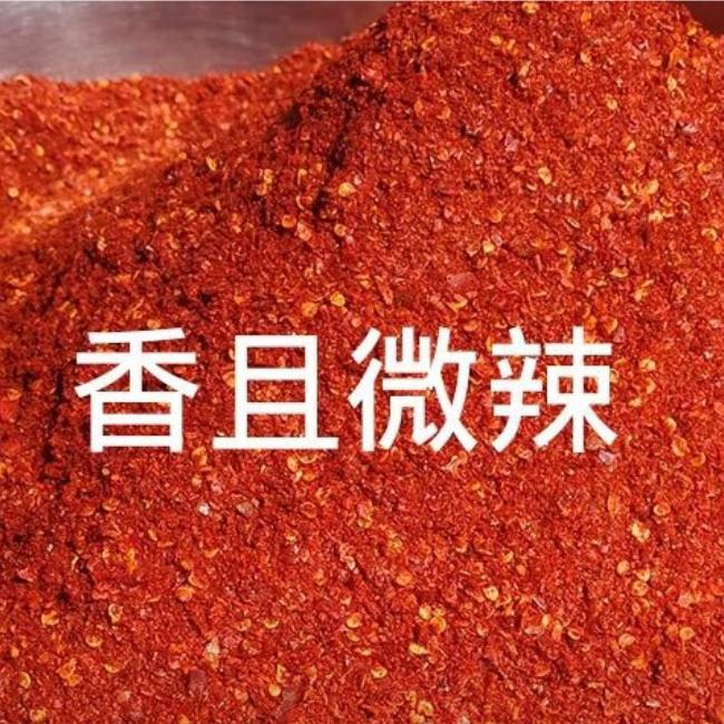 贵州余秒农（土特产）