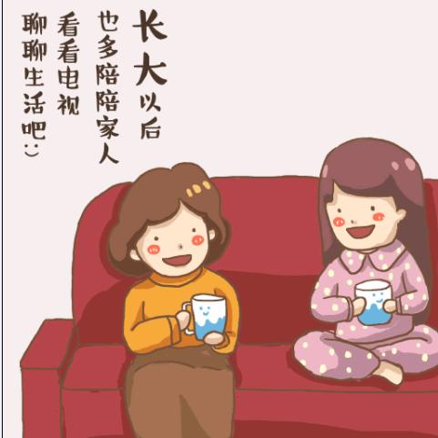 小麦喵