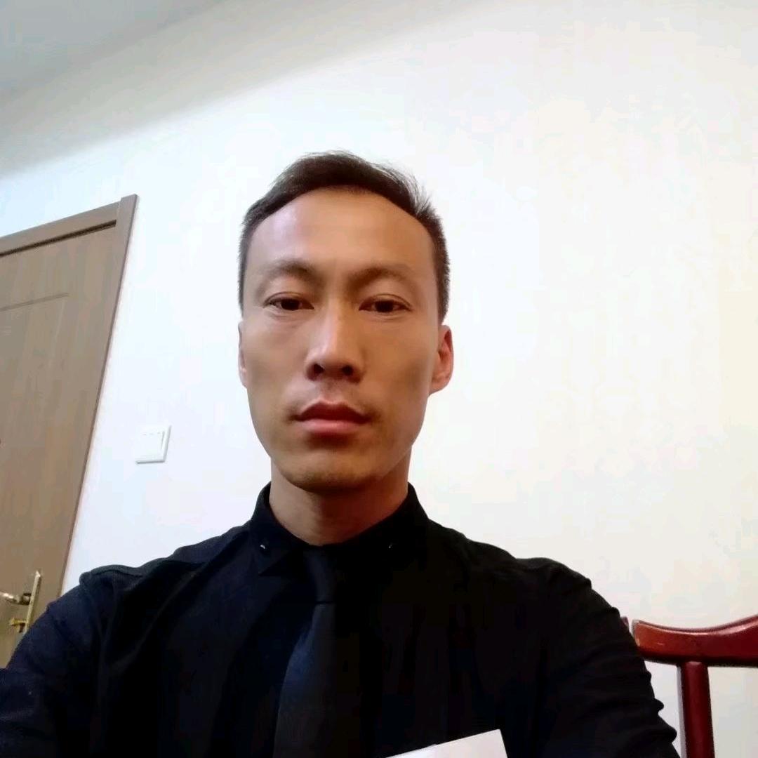 山水中国（展翼）