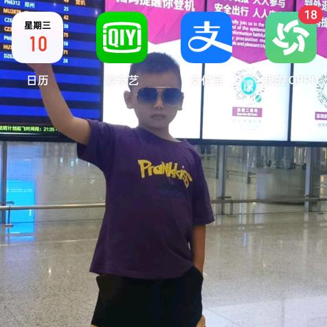 正红玩具批发