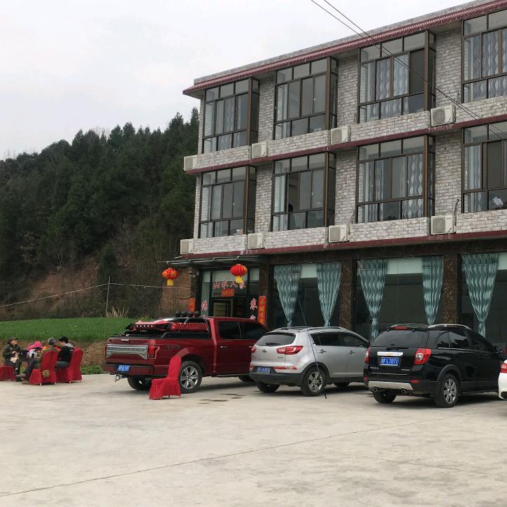 剑阁县长岭乡山水人家农家乐