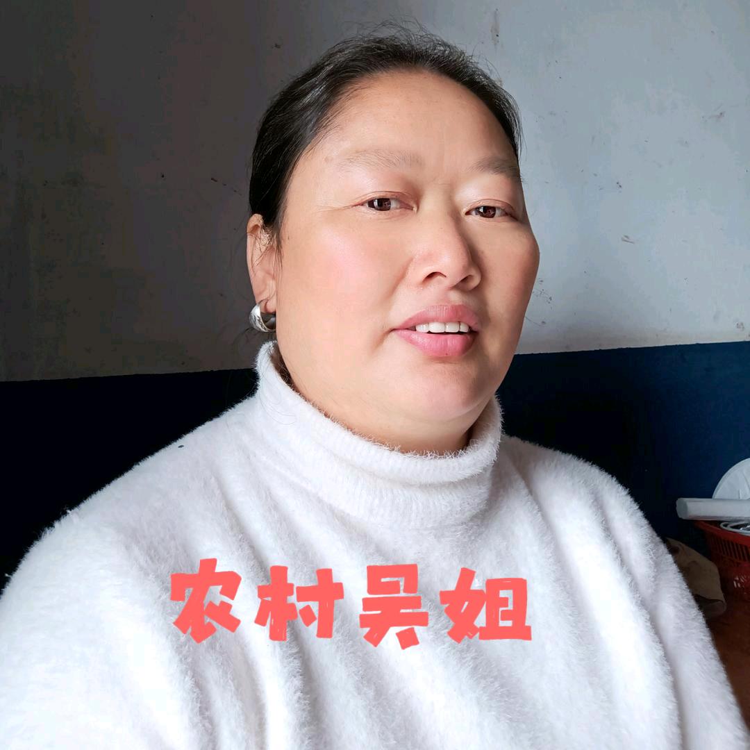 70的吴姐好物推荐，不定时直播