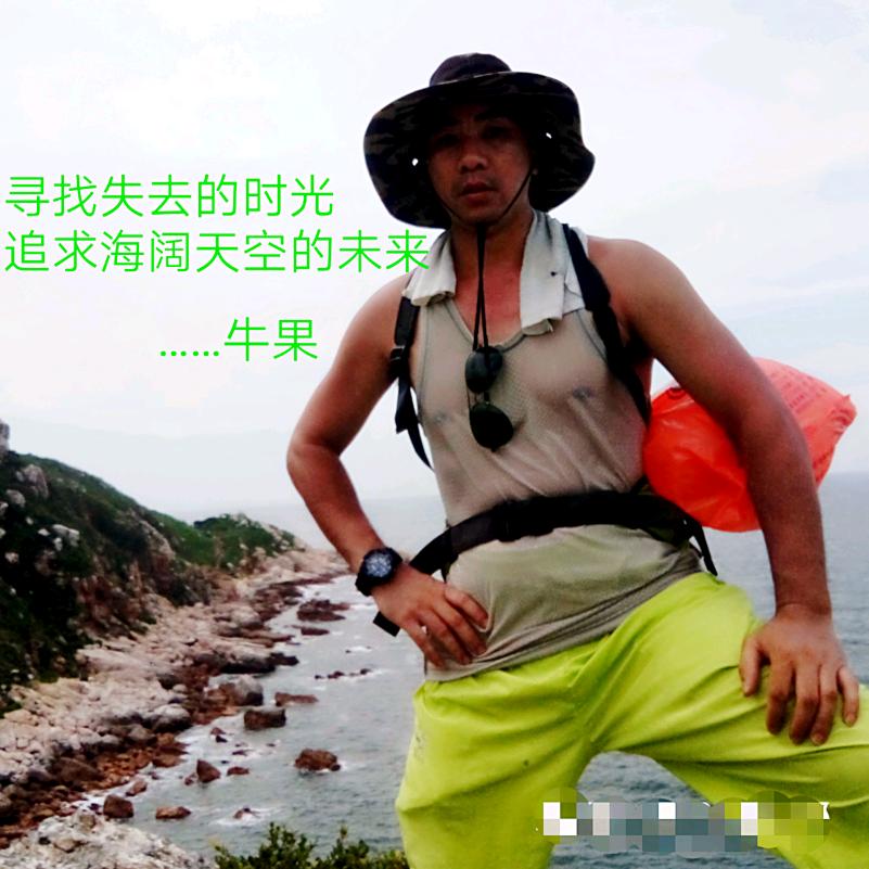 牛果驴行