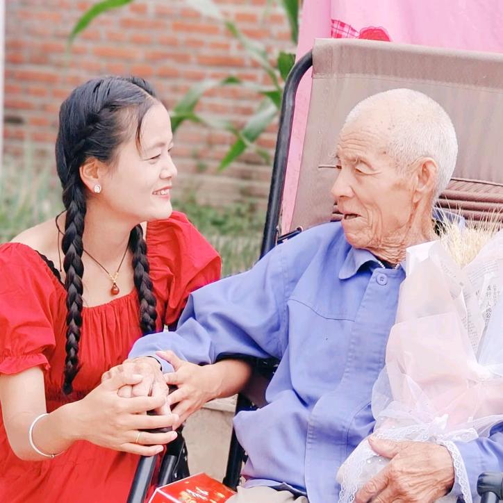 💞知足常乐💞【姗♚姗】
