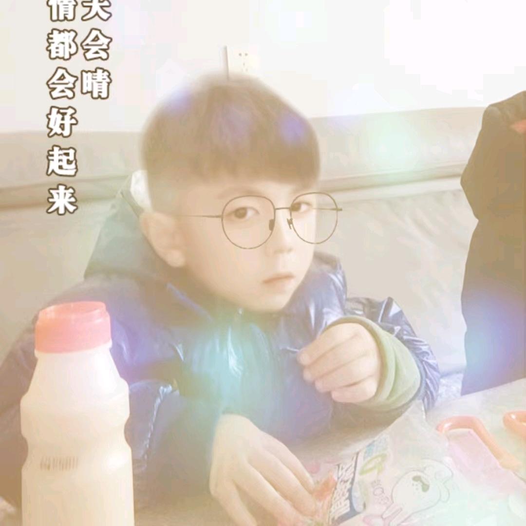 小暖男