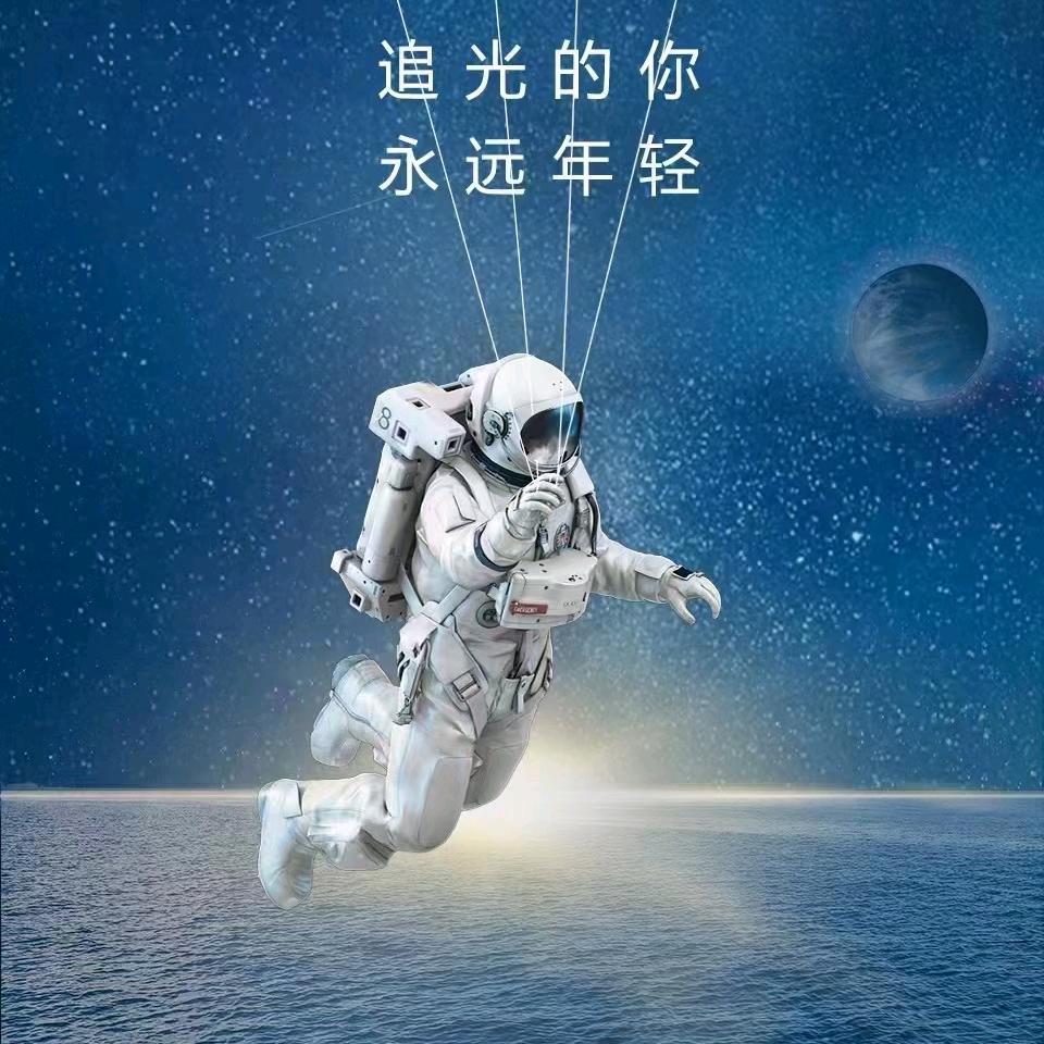 叁石诶