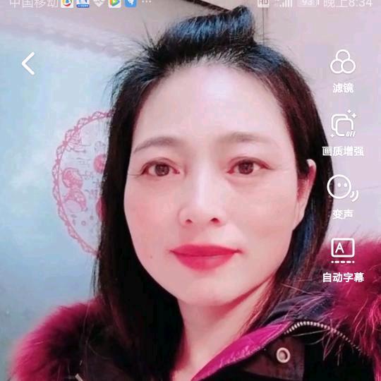 淮安小杨房产