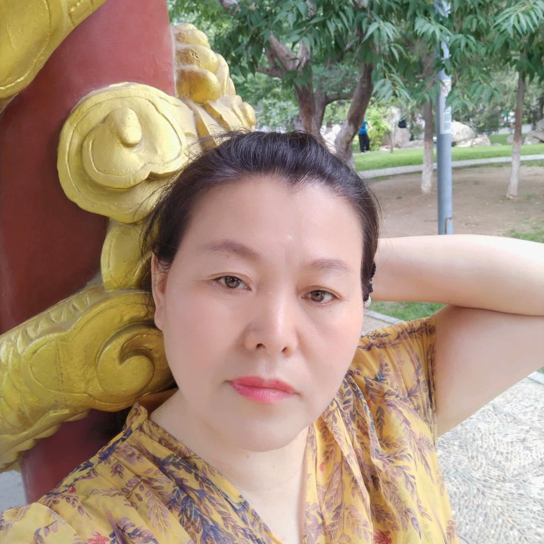 李丽（73年4月的牛）