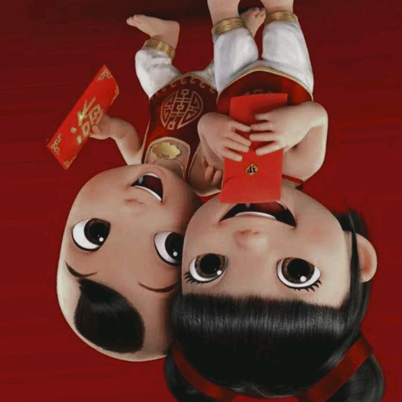 覆了天下又如何