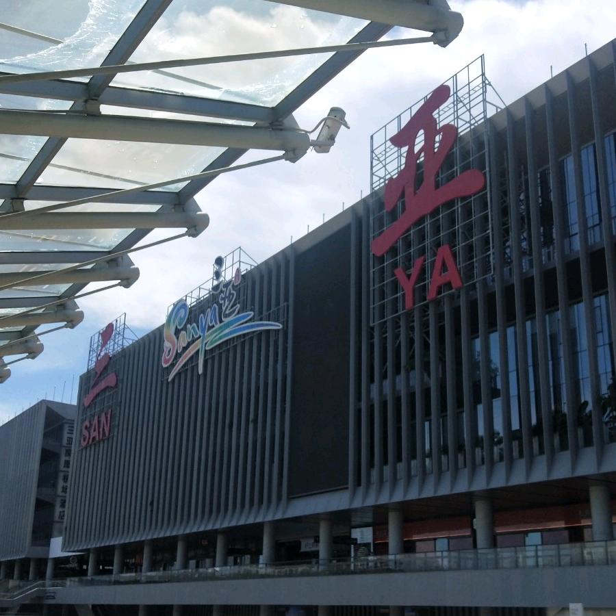 封爱锁心