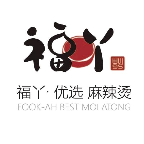 福丫优选麻辣烫