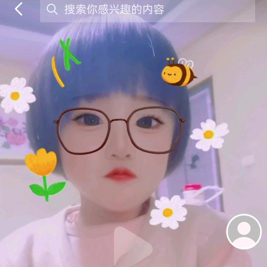 啊啦啦啦