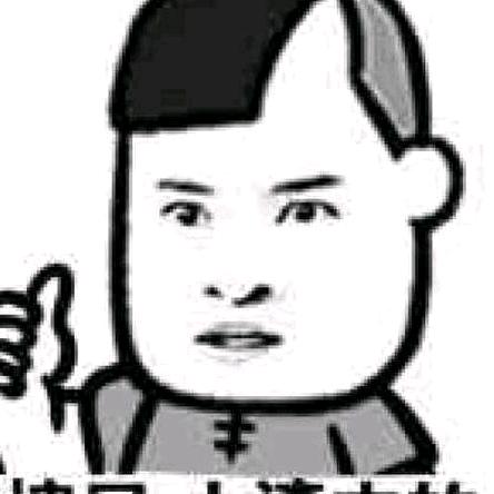 一路前行