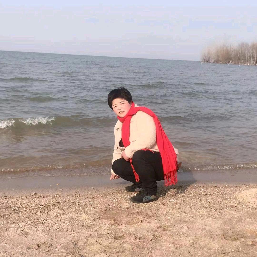 我是否也在你心中