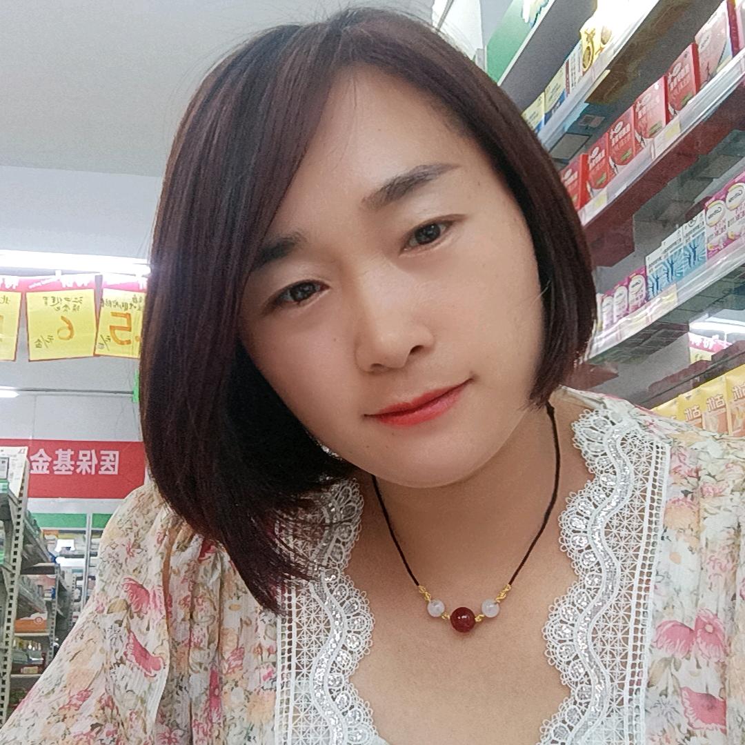 航羽书屋