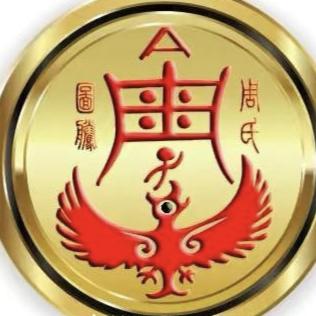 厦门永鑫激光焊