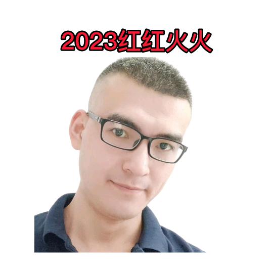 青蛙带你吃喝玩乐