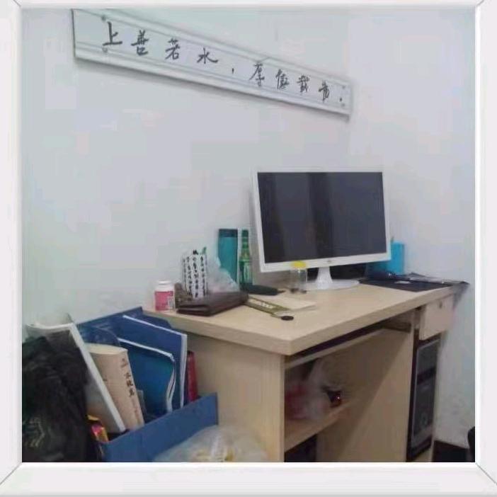 岩松