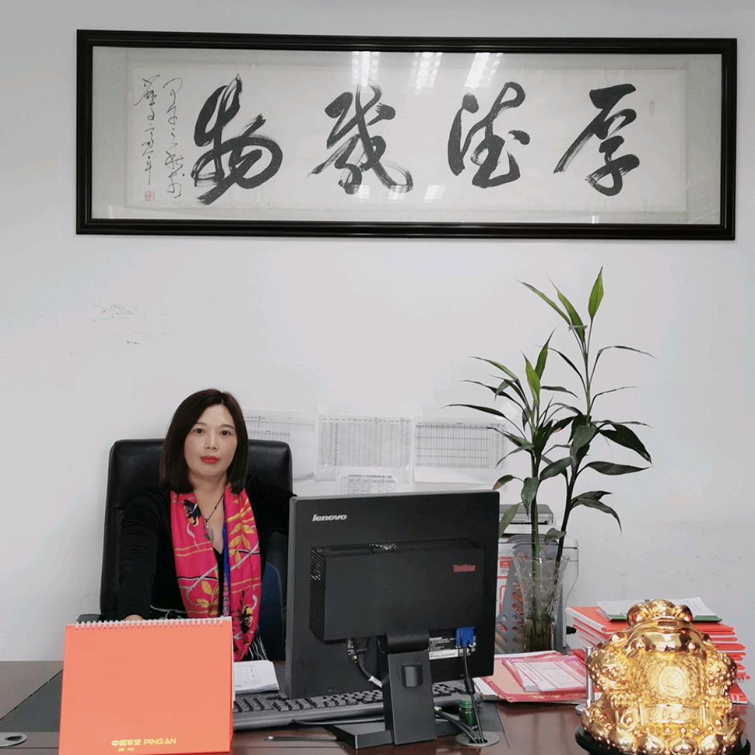 周四妹
