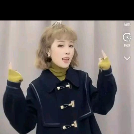 金彦荣