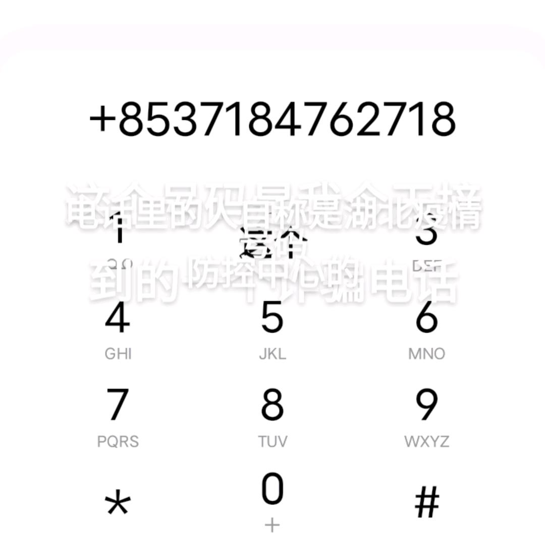 7777