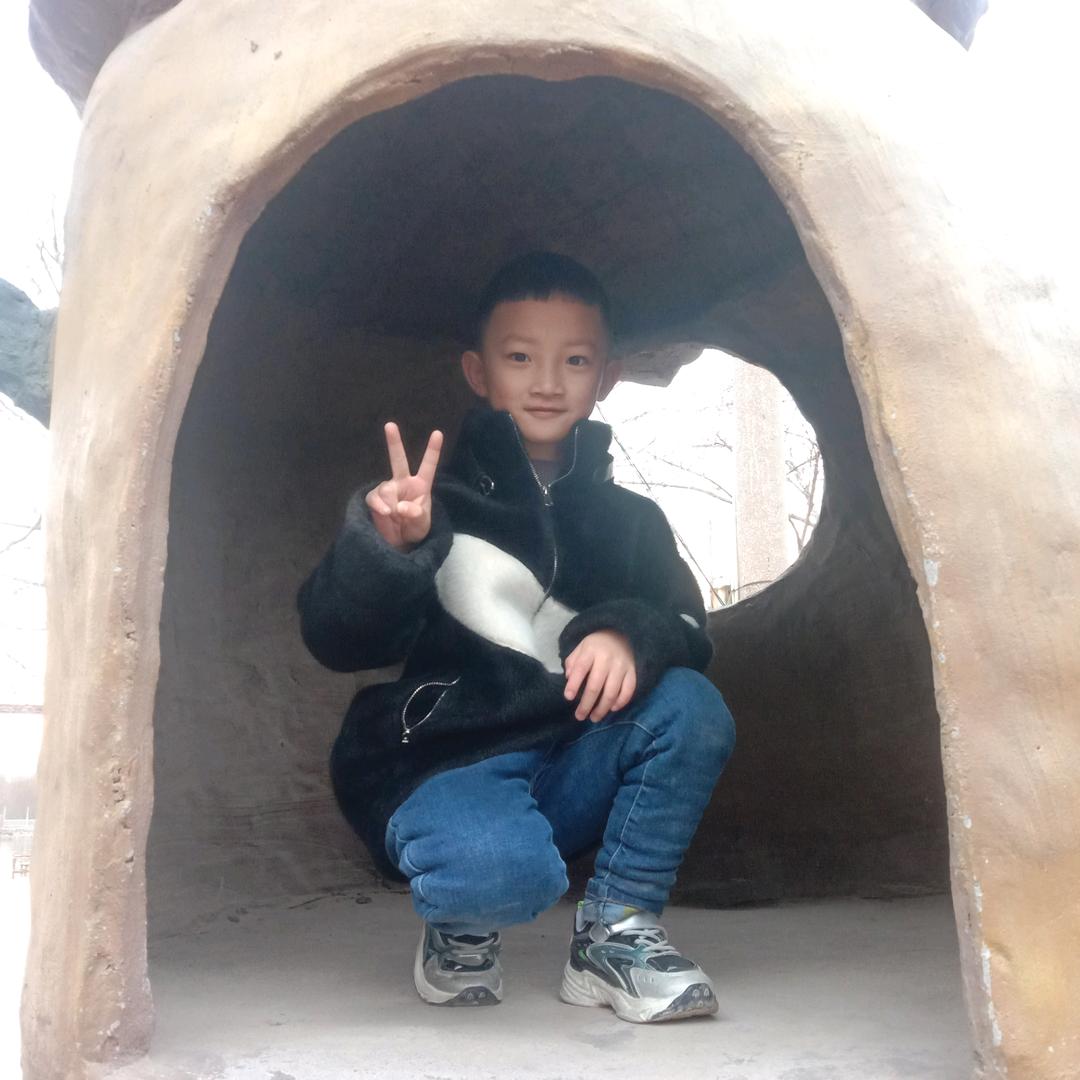 你给起个名