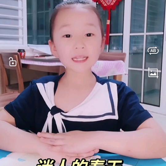 窗边读书喵