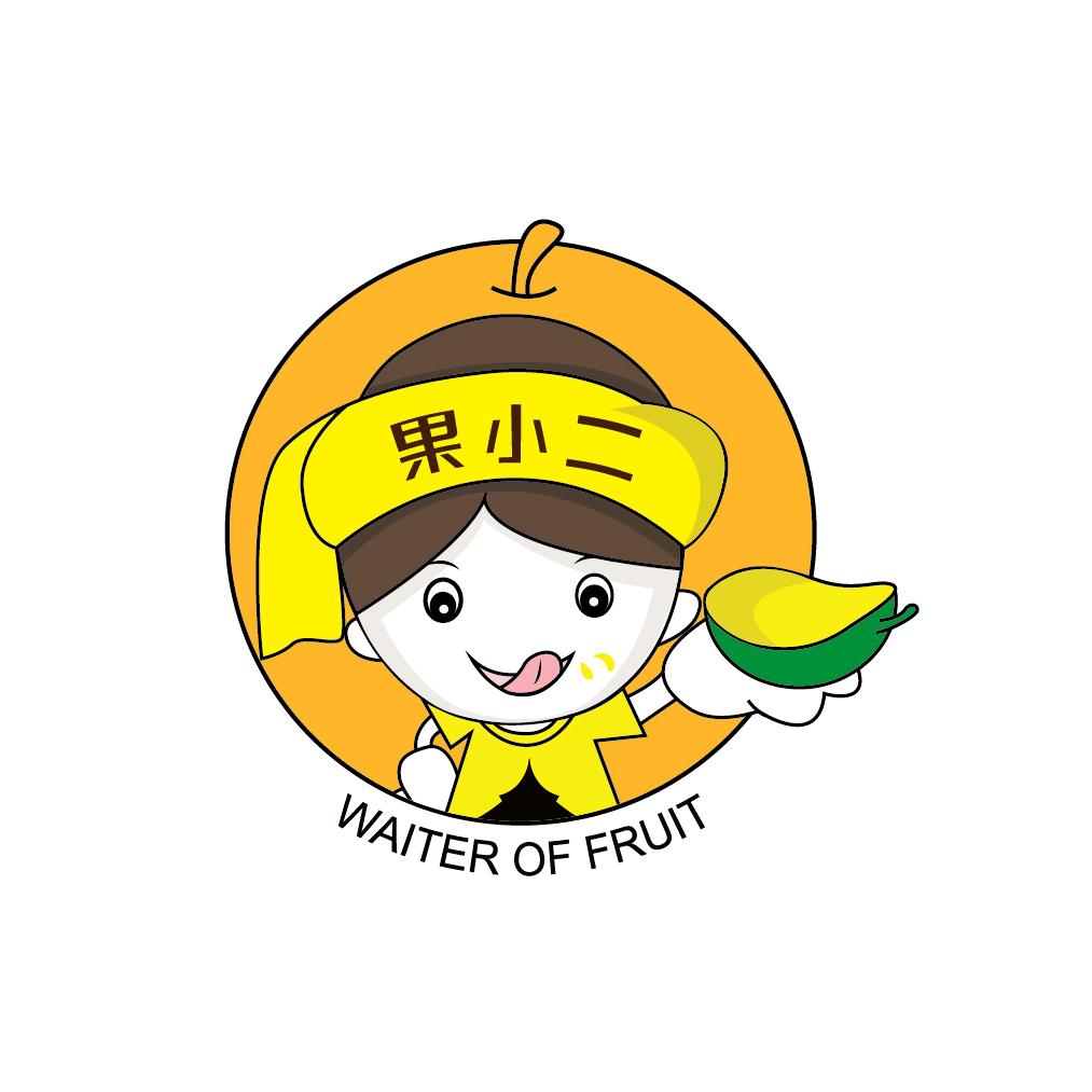 景洪果小二水果店