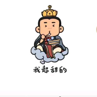 知南而北游