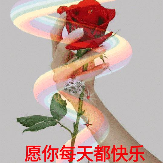 彩虹🌈